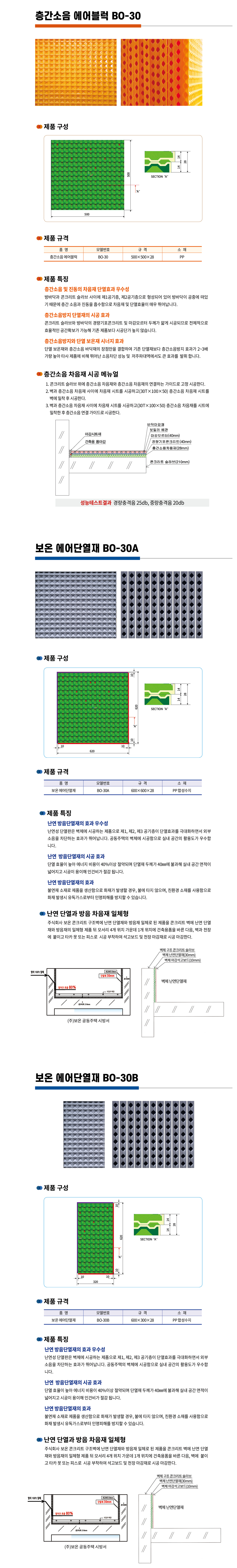 eb0cd0e629b568ba987e79cfbe8ac48b_1642036633_6331.png