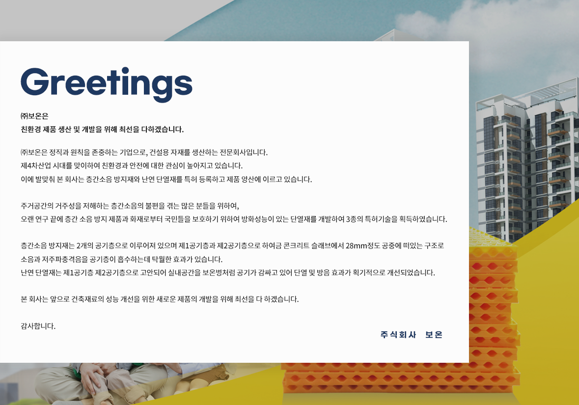eb0cd0e629b568ba987e79cfbe8ac48b_1642037708_5967.png